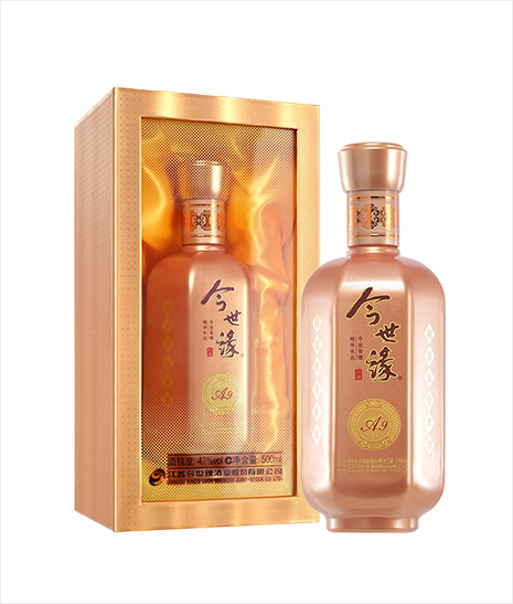 top1体育·喜庆家 A9